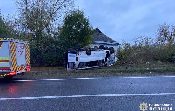 На Уманщині перекинулась маршрутка з пасажирами — Новости Черкасс