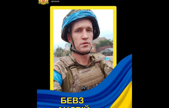 На війні загинув розвідник-навідник із Черкащині