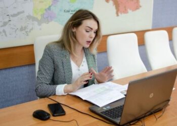 Онлайн-нараду із керівниками територіальних громад Черкаського району провела Валерія Бандурко — Новости Черкасс