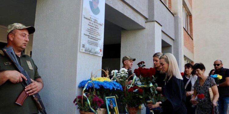 Пам’ять полеглого командира «Марса» вшанували у Полтаві