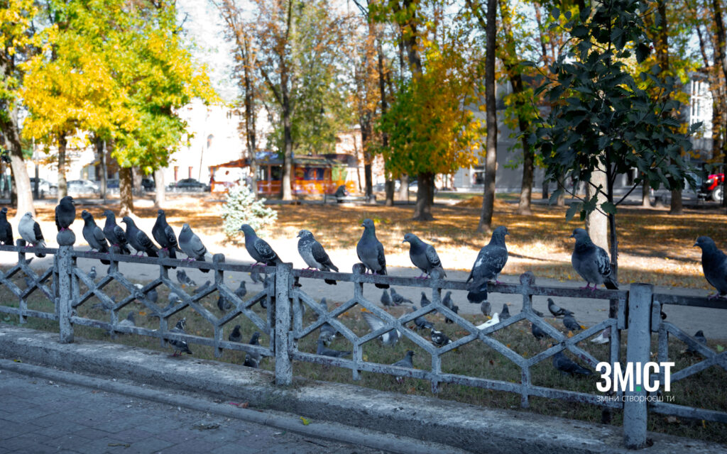 Парки Полтави