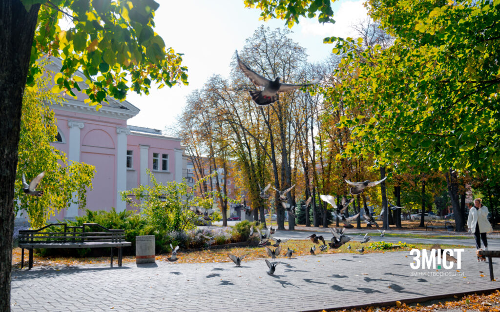 Парки Полтави