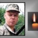 Підтвердили загибель Андрія Пчоли з Кременеччини