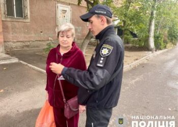 Поліцейські провели просвітницьку роботу серед миколаївців – як розпізнати шахрайство та вберегтися від нього » Миколаївський Оглядач