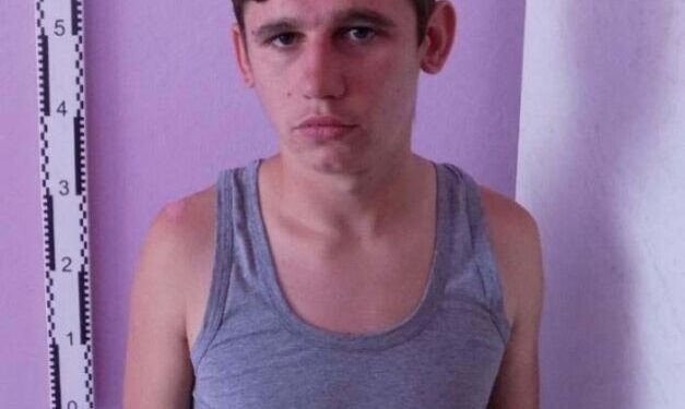 Поліція Тернопільщини розшукує 26-річного чоловіка