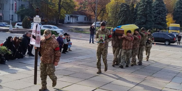 Полтавщина прощається з полеглим під Кремінною стрільцем