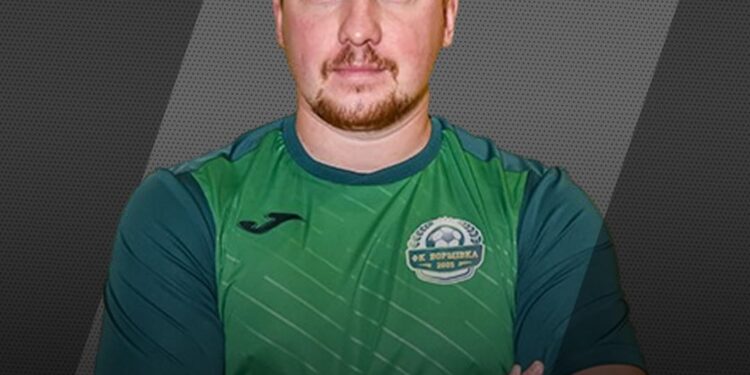 Помер гравець «Кардиналу»