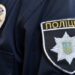 Правоохоронці Сміли відкрили кримінальне провадження щодо інциденту між жінкою та працівником ТЦК