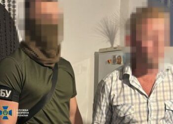СБУ затримала ще одного інформатора російського гру в Миколаєві » Миколаївський Оглядач
