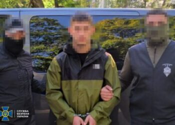 СБУ знешкодила злочинне угруповання, яке «заробило» на ухилянтах понад 40 млн гривень » Миколаївський Оглядач