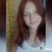 Шукають зниклу безвісти 13-річну дівчину з Полтавщини ПОЛТАВА СЬОГОДНІ