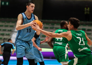 Спортинг — Дніпро: відеотрансляція Кубку Європи ФІБА – Федерація баскетболу України