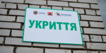 У Хортицькому районі Запоріжжя стане більше укриттів – у ЗОДА розробили проєкт | Новости Запорожья
