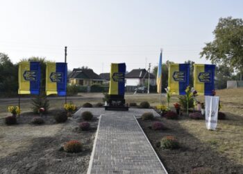 У Кам’янській громаді відкрили Алеї Слави Героїв