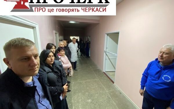 У Лисянській громаді відкрили реабілітаційний центр (відео) — Новини Черкащіни