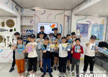 У Миколаєві до учнів начального закладу завітав мобільний клас безпеки » Миколаївський Оглядач