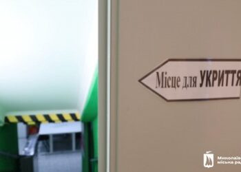 У Миколаєві триває процес облаштування укриттів в школах » Миколаївський Оглядач