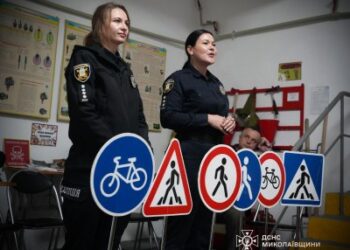 У миколаївській гімназії відкрили Клас безпеки » Миколаївський Оглядач