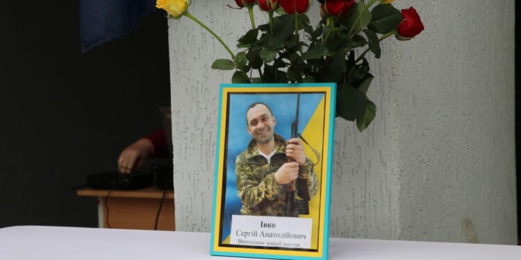 У Полтаві шанували пам’ять полеглого воїна «Карата»