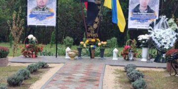 У селі на Тернопільщині відкрили алею пам’яті Героїв | Терміново новини Тернополя