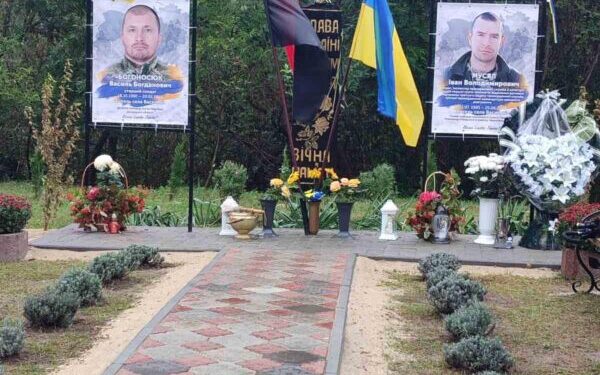 У селі на Тернопільщині відкрили алею пам’яті Героїв | Терміново новини Тернополя