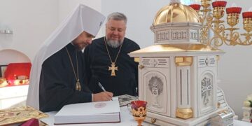 У Тернополі митрополит Нестор освятив новий храм ПЦУ
