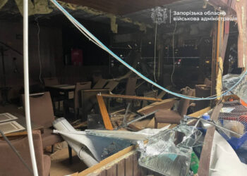 У Запоріжжі через російський удар постраждало 10 людей – деталі | Новости Запорожья