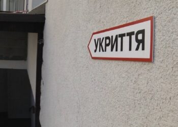 У Запоріжжі майже тисяча укриттів готові до користування – скільки непридатних | Новости Запорожья
