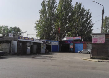 У Запоріжжі перевірили підприємства через сморід у повітрі – подробиці  | Новости Запорожья