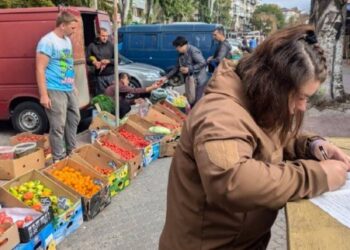 У Запоріжжі перевірили стихійні ринки – подробиці  | Новости Запорожья