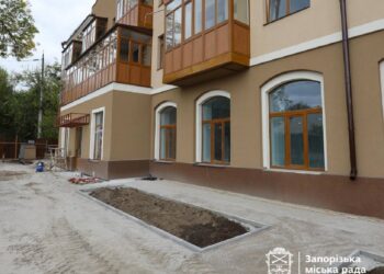 У Запоріжжі в грудні запрацює ще один ЦНАП – деталі | Новости Запорожья