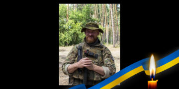 В бою з окупантами загинув воїн Віталій Король з Полтавщтини