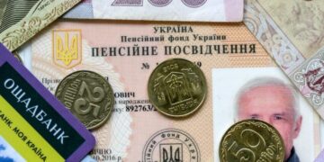 В Мінсоцполітики анонсували підвищення пенсій: коли чекати змін – Экономика