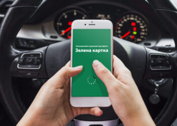 В Україні оновили правила для виїзду за кордон на авто: що зміниться – Экономика