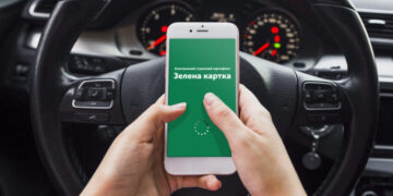 В Україні оновили правила для виїзду за кордон на авто: що зміниться – Экономика