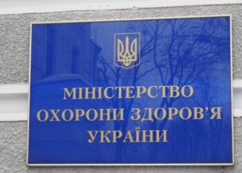 Від початку війни рф зруйнувала вщент 223 обʼєкти українських медзакладів та пошкодила ще 1673 – Экономика
