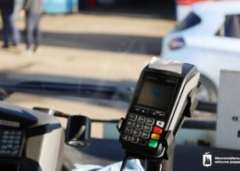Відтепер у миколаївських автобусах можна розрахуватися безготівковим способом » Миколаївський Оглядач