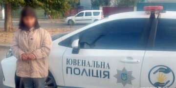 Вийшла з дому і не повернулася: на Черкащині шукали неповнолітню