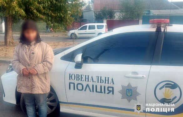 Вийшла з дому і не повернулася: на Черкащині шукали неповнолітню