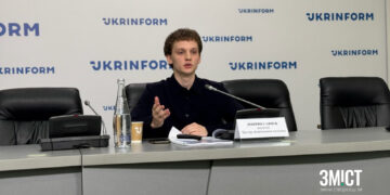 Виклики війни 2024: нове дослідження – ПОЛТАВА СЬОГОДНІ