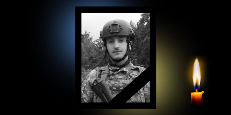 Віктор Туцький з Полтавщини поліг у 22 роки на фронті – ПОЛТАВА СЬОГОДНІ