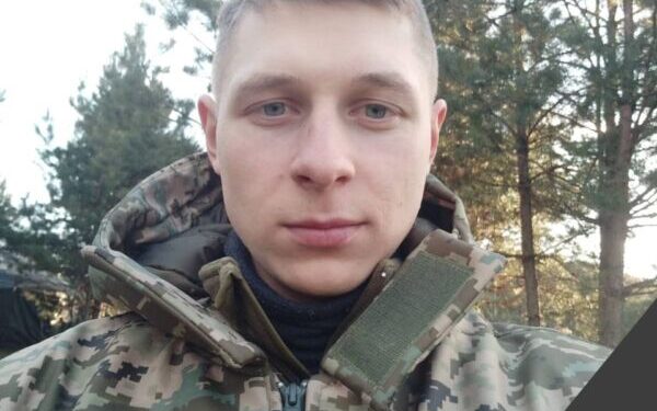 Загинув 24-річний військовий Богдан Гнатюк з Тернопільщини
