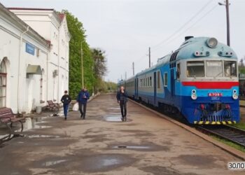 Залізничного сполучення між Золотоношею і Черкасами тимчасово не буде: яка причина