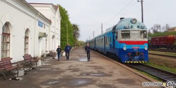 Залізничного сполучення між Золотоношею і Черкасами тимчасово не буде: яка причина
