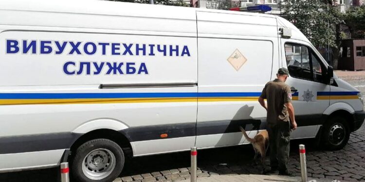 Замінування у Полтаві: перевіряють інфоомацію щодо шкіл