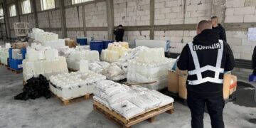 Заробляли 350 млн щомісяця: поліція ліквідувала наркокартель, який діяв майже по всій Україні | Терміново новини Тернополя