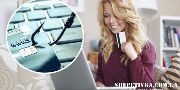 Жінка хотіла продати одяг, натомість на неї набрали 100 тис грн кредитів —Хмельнитчина