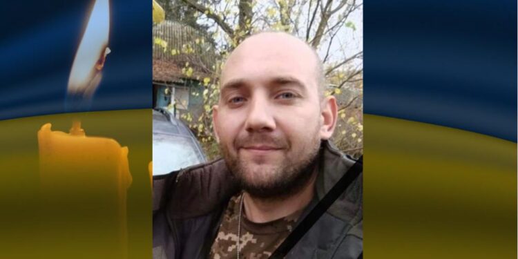 Захисник з Помічної Кіровоградської області загинув на війні