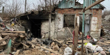 12 листопада: що сталось важливого у Сумах і на Сумщині у вівторок – Область – Сумские новости