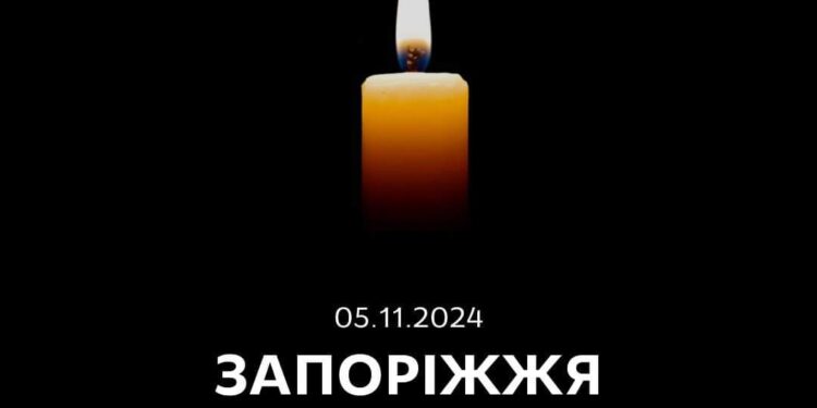 Через удар балістикою по Запоріжжю є загиблі та поранені | Новини Запоріжжя